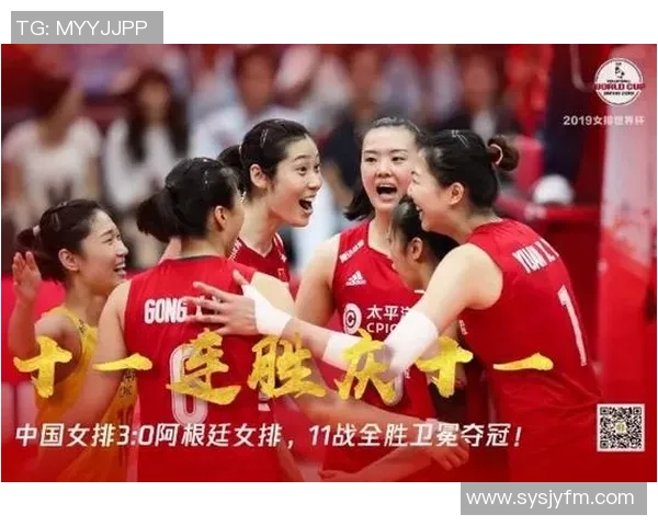 南京排球队的精神世界与竞技魅力深度剖析