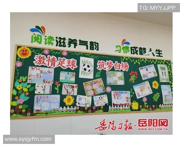 描绘足球明星的魅力与风采让我们一起畅想他们的独特形象与风格 描绘足球明星的魅力与风采让我们一起畅想他们的独特形象与风格