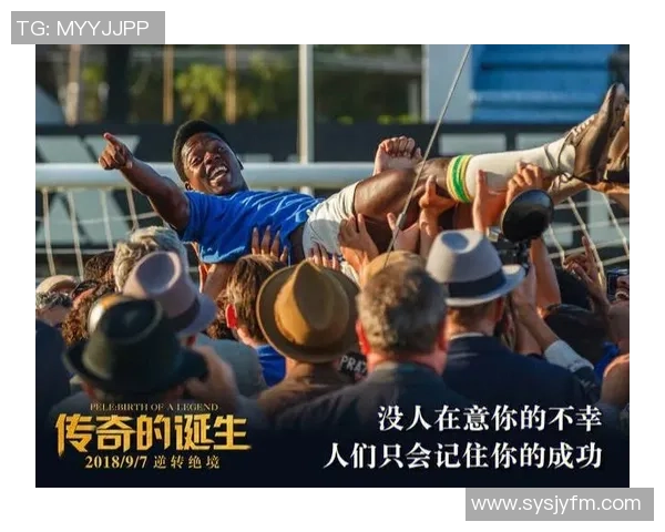 西安网球队逆袭之旅揭示团队精神与奋斗不息的传奇故事 西安网球队逆袭之旅揭示团队精神与奋斗不息的传奇故事