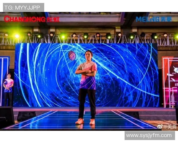 重庆羽毛球队进攻策略深度解析与技术创新探讨 重庆羽毛球队进攻策略深度解析与技术创新探讨