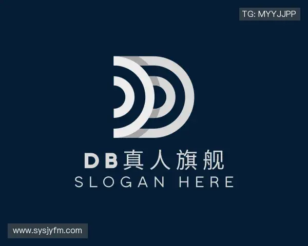 解读DB旗舰官网